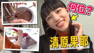 関連動画