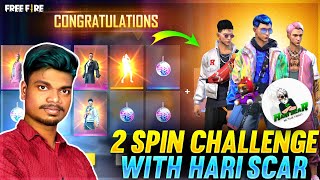 🔥வாய்ப்பில்ல! 2 Spin = 1 Rare Bundle Challenge With Hari Scar // Free Free New Event TAMIL || PVS 🇮🇳