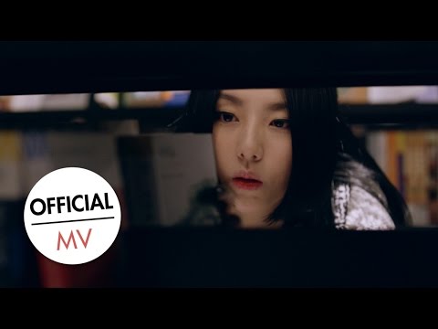 윤종신 (+) 윤종신-기억의 주인