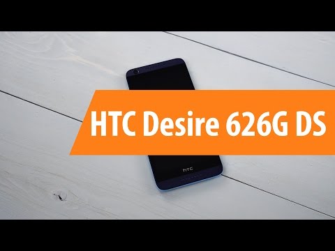 Распаковка HTC Desire 626G DS / Unboxing HTC Desire 626G DS
