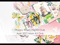 Hoppy Times | Hip Kit Club | April Main Kit Only