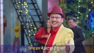 2023 song |Taarak Mehta Ka Ooltah Chashmah | TMKOC Comedy | तारक मेहता का उल्टा चश्मा