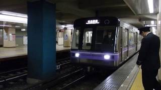 名市交2000形2134編成 名古屋港行 金山2番線入線 2015P1010370 1hlFZUeWmnc