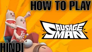 sausage man game kaise khele | sausage man android gameplay | how to play sausage man screenshot 3