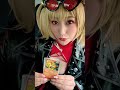 むいてもらいました