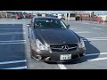 ベンツCLS550 AMGCL63仕様　外装動画