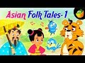   1 asian folk tales1  world folk tales in hindi  magicbox hindi