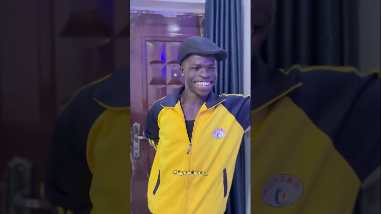 Адам и вождь