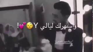 يا حـبي وحلالـي 😻🤗 ~ حالات انستقرام