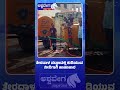 ತೇರದಾಳ ಪಟ್ಟಣದಲ್ಲಿ ಕುಡಿಯುವ ನೀರಿಗಾಗಿ ಹಾಹಾಕಾರ| Drinking Water Crisis Hits Teradal Town