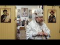 Григорий Палама и современное язычество