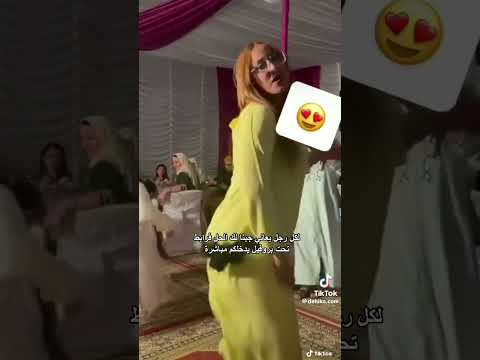 تشلحيت ايت بعمران