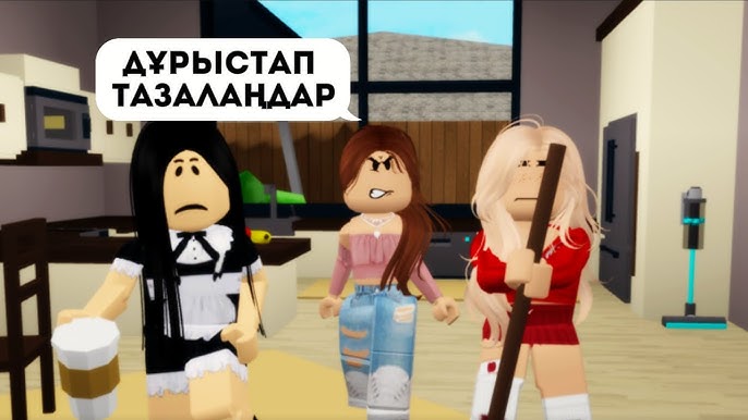 Русское порно: трахается менің мамам