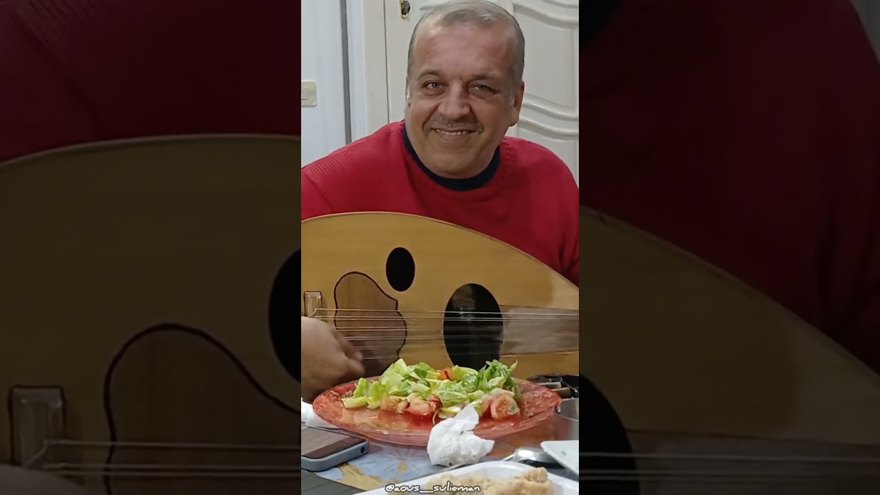 الفنان محمد جمال وعازف العود فؤاد برهوم جلسة خاصة #السقيلبية #حماة