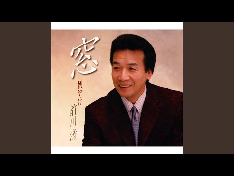 朝やけ