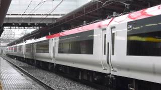 【JR】E259系NE021+NE016 池袋発車