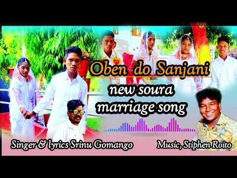 Oben Do Sanjani // Soura Marriage Song // Stiphen //Srinu