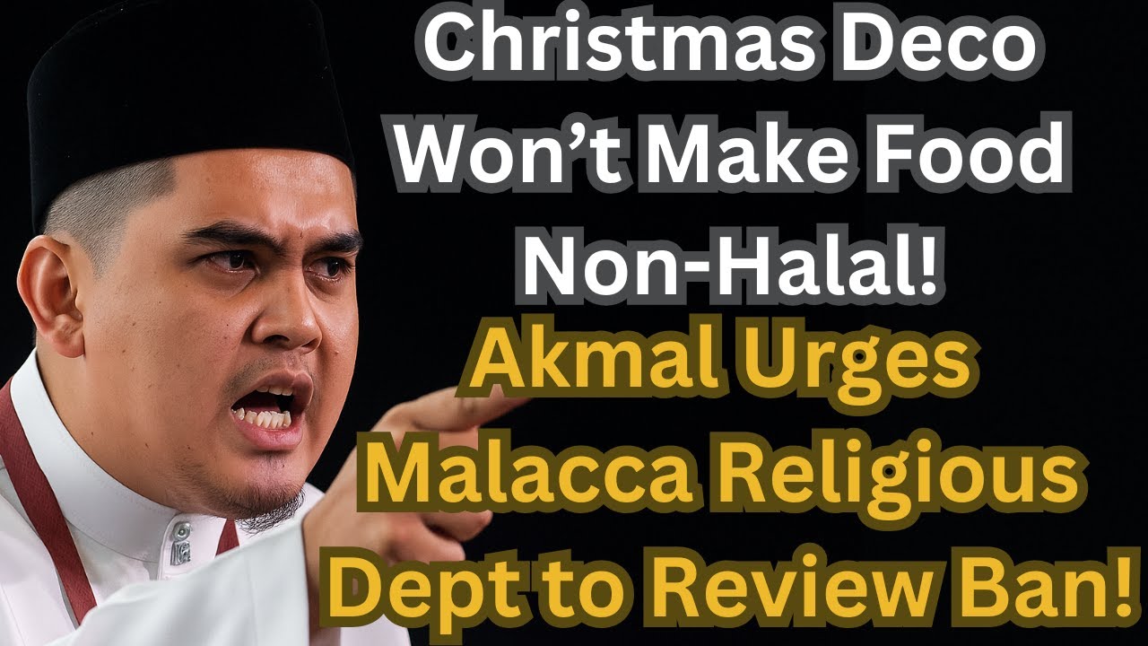 Рождественские украшения не сделают еду нехаляльной! Акмал призывает Департамент по делам религии...