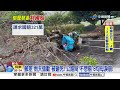 郵差"雨天值勤"被砸死! 公路局"不想賠"8旬母淚崩!│中視新聞 20260811
