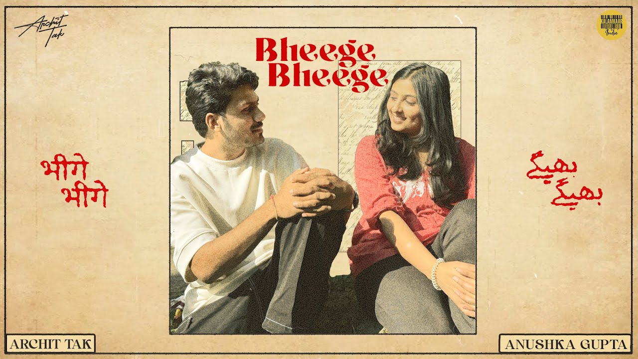 BHEEGE BHEEGE | ARCHIT TAK | LYRICAL VISUALIZER | KALAMKAAR INDIE
