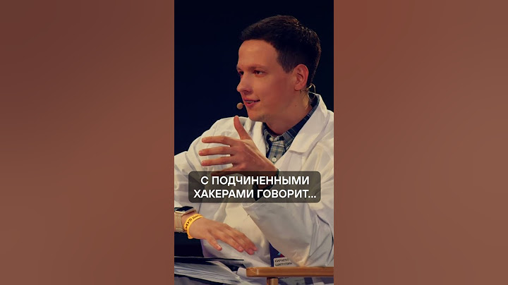Хакеры не ожидали... Их переписку СЛИЛИ!