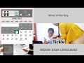 Tickle (Verb) Word of the Day for June 14th