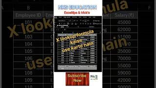 How to Use XLOOKUP in Excel | Replace VLOOKUP Easily | #exceltips #xlookup #education #shorts #excel
