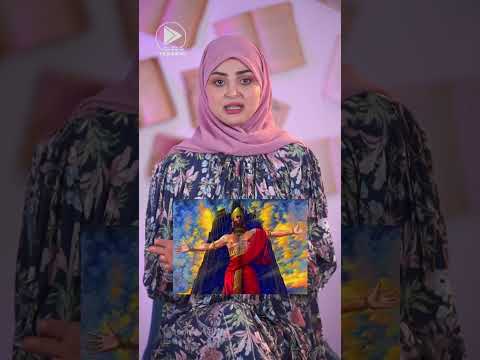 دولة عربية حكمت الارض مرتين
