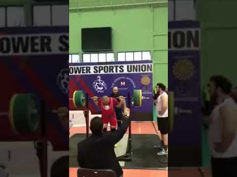 Ipsu World Power Sport Championship - ელგუჯა იმერლიშვილი[ჩაჯდომა 260კგ.]