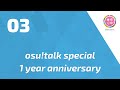 osu!talk 1 year anniversary AMA