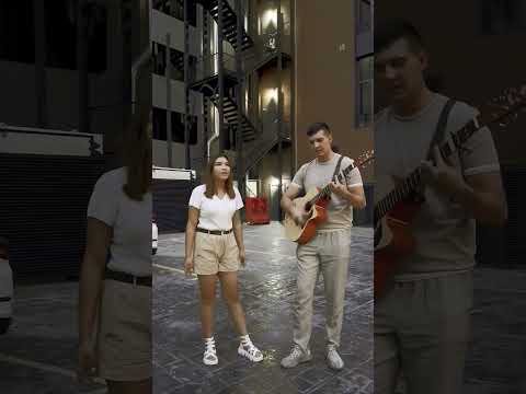 Любовь и боль💔 Поет девушка из перехода #музыка #кавер #гитара #песня #поёт