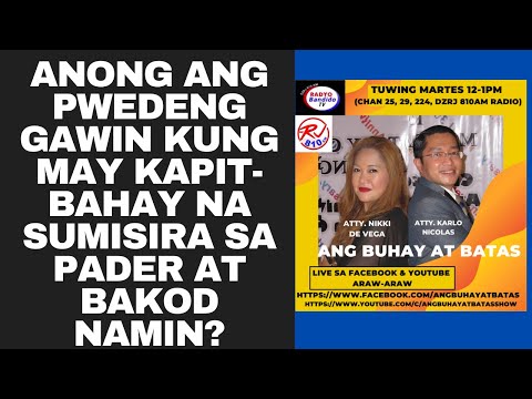 Video: Paano gumawa ng konkretong balkonahe gamit ang iyong sariling mga kamay