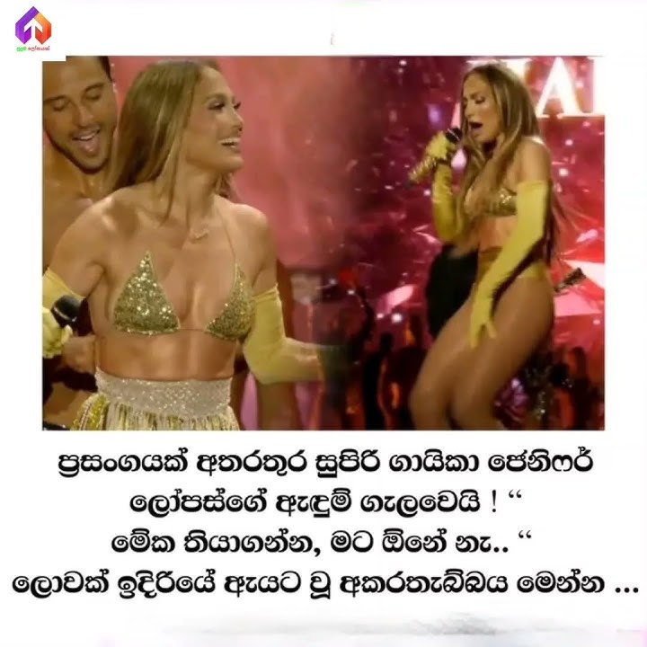 අයියෝ වෙලා තියෙන අකරට්තැබ්බේ.....😮😮😁 #wadan