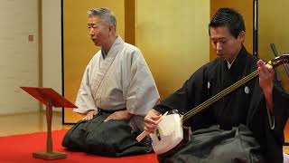 五条橋』 三味線 鶴澤卯太吉 義太夫50年記念 野澤松也浄瑠璃お