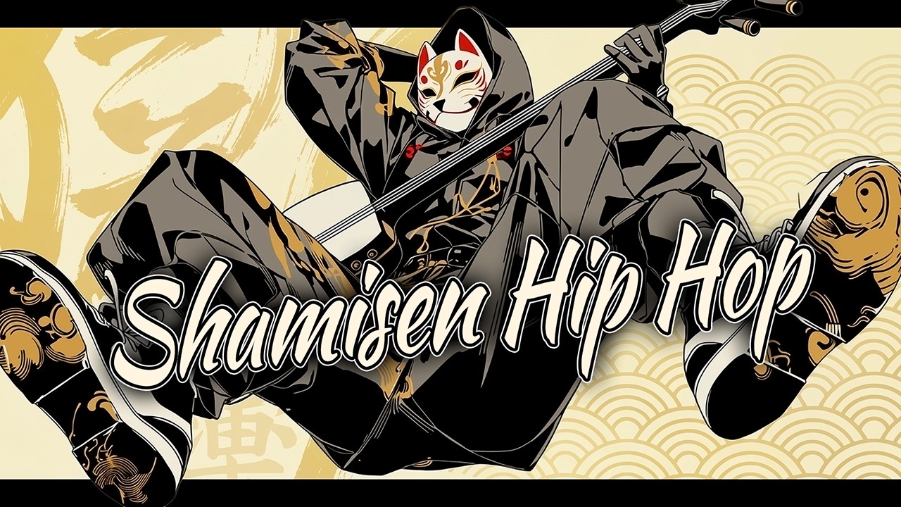 【Shamisen × Hip Hop Beats】When Traditional Japan Meets Heavy 808 Power