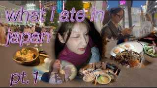 What I eat in Japan by ohnobea 7,622 views 9 months ago 11 minutes, 3 seconds