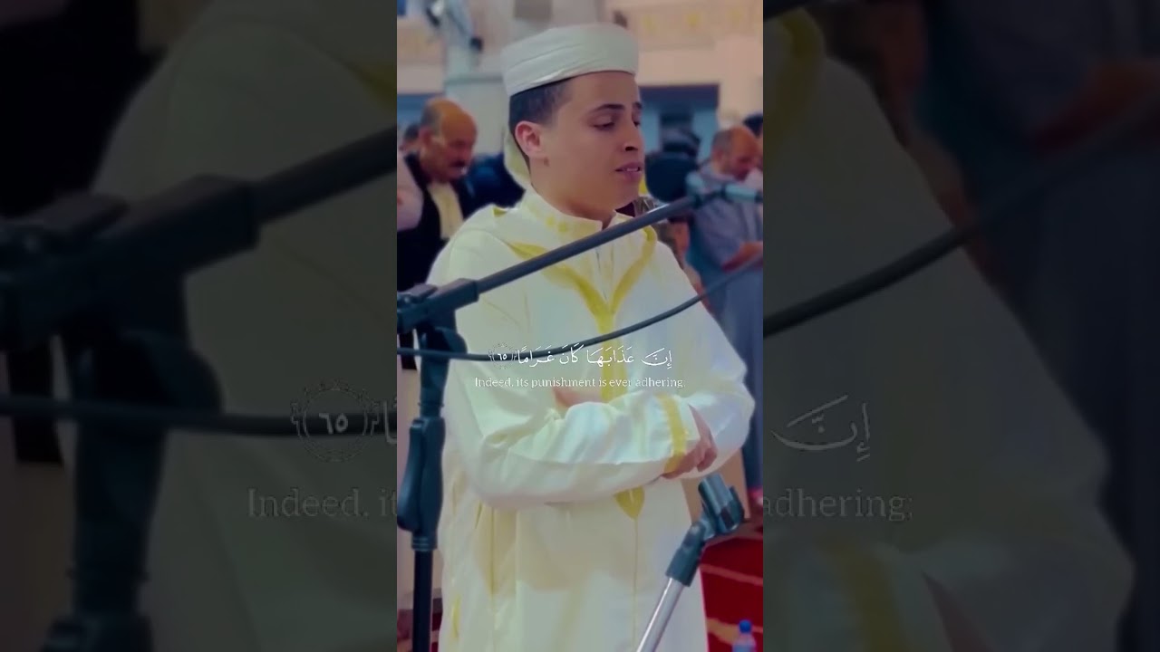 وعباد الرحمن الذين يمشون على الارض هونا القارئ { عبدالعزيز سحيم }