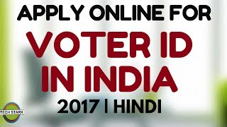 How To Apply Online Voter ID Card In India (LATEST) | Hindi