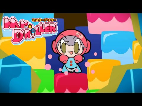 【ミスタードリラー】ド、ド、ド〇ランド【VTuber】