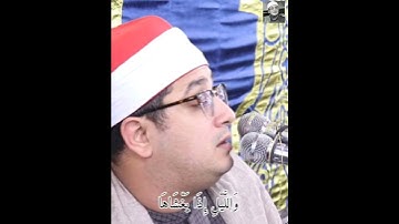 عندما يقرأ محمود شحات تلك السورة بالذات 💖، يتحمس الناس☺🙏#محمود_الشحات #سورة_الشمس