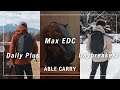 【3モデル比較】ABLE CARRY Daily Plus・Max EDC・Daybreaker 2をまとめて比べました【選び方】|Review