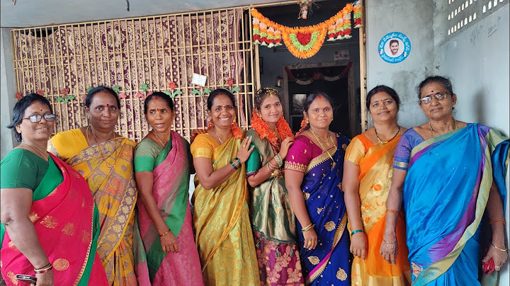 నిశ్చయ తాంబూలం వేడుక/ పసుపు కుంకుమ వేడుక/ Engagement Function