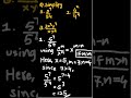 EXPONENT Problems | EXPONENT RULES | #mathshorts #maths #exponents #exponentials #exponentrules