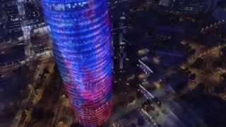 torre agbar