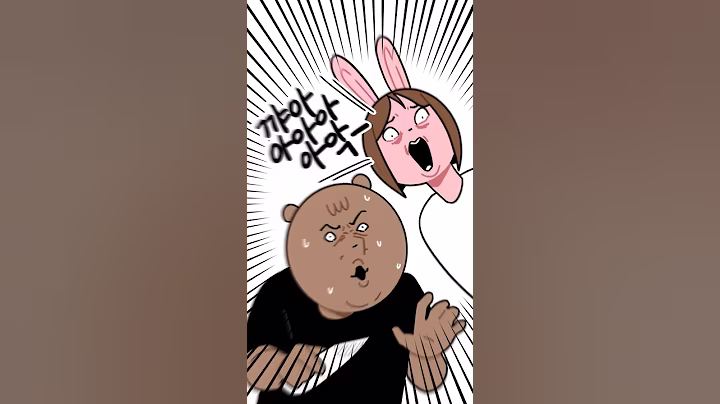 약은 약사에게 머리는 미용사에게