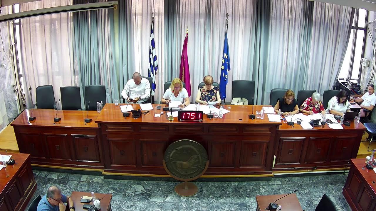 ΔΗΜΟΤΙΚΟ ΣΥΜΒΟΥΛΙΟ ΛΑΡΙΣΑΙΩΝ  30-7-2026