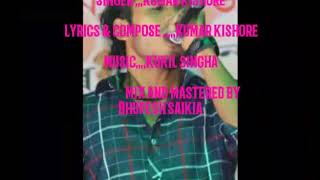 Sunny Leone Latest Assamese Video Song By Kumer Kishore