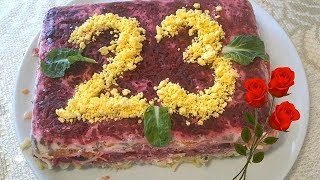 СЕЛЕДКА В МНОГОСЛОЙНОЙ ШУБЕ В ЖЕЛЕ ДЛЯ ПРАЗДНИЧНОГО ДНЯ.Уверена,что этот рецепт понравится всем СЕЛЕДКА В МНОГОСЛОЙНОЙ ШУБЕ В ЖЕЛЕ ДЛЯ ПРАЗДНИЧНОГО ДНЯ.Уверена,что этот рецепт понравится всем