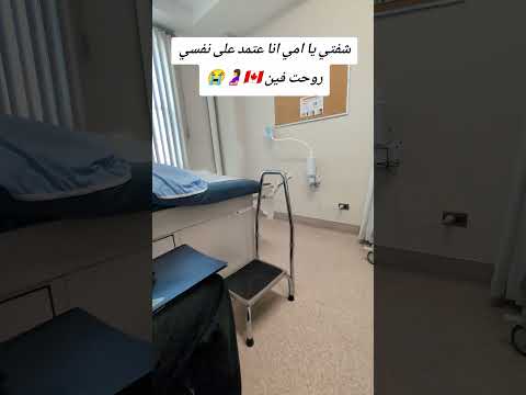 شفتي يا امي انا عتمد على نفسي روحت فين  اكسبلور