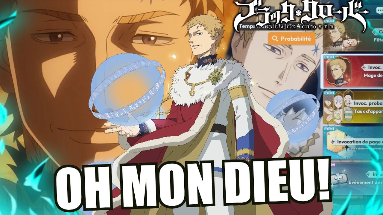 👑300 INVOCATION JULIUS LE ROI 👑 BLACK CLOVER MOBILE LE TAUX DE DROP ...